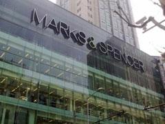 瑪莎百貨綠色轉型 試水二手服裝與日用品銷售，引領零售新潮流