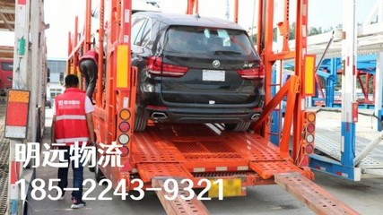 廊坊到文山物流公司 一站式搬家服務，覆蓋2023省市縣+鄉鎮+閃送