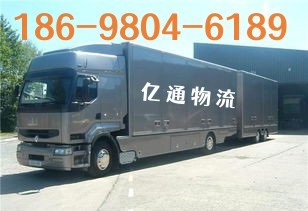 大城到九江物流專線 省心搬家，鄉(xiāng)鎮(zhèn)直達 · 閃送服務升級