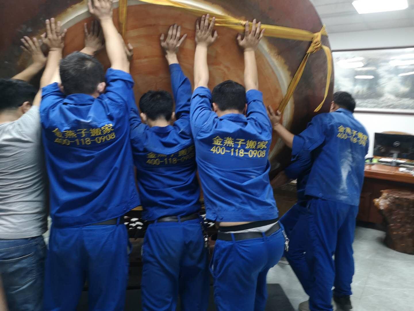 東莞搬家服務公司推薦:樟木頭、大嶺山、厚街等多地優質服務之選